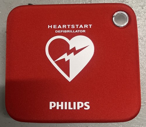 Philips heartstart hs1 - philips,