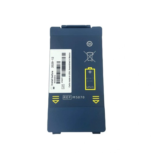 New m5070 battery for home - new,